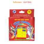 Quà Tặng-01-2